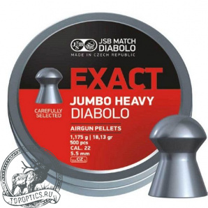 Пульки JSB Exact Jumbo Heavy кал. 5.52 мм #JSBJH1175