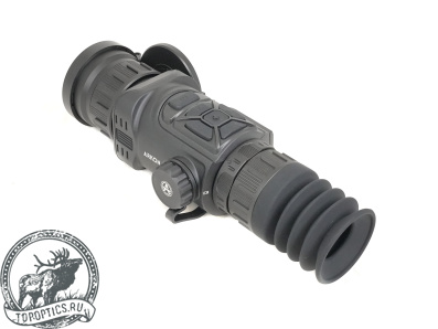 Тепловизионный прицел ARKON Arma v2 HR50