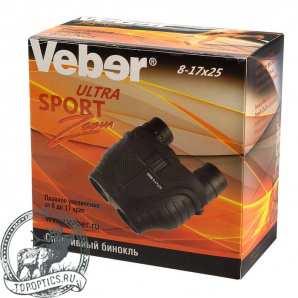 Бинокль Veber Ultra Sport БН 8-17x25 черный