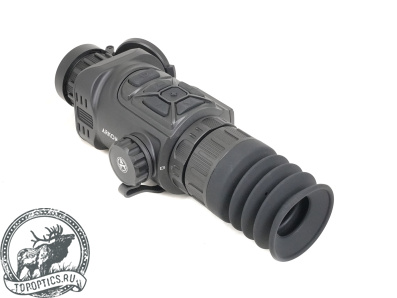 Тепловизионный прицел ARKON Arma v2 SR25