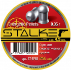 Пульки Stalker Energetic Pellets калибр 4,5 мм., вес 0,85 г. #ST-EP85