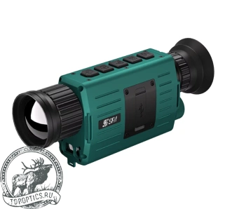 Тепловизионный монокуляр SFH VIGIL H50RL PRO