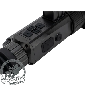 Тепловизионный прицел Remington Termit 650L с дальномером