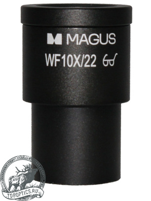 Окуляр MAGUS MES10 10х/22 мм со шкалой (D 30 мм) #82915