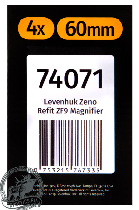Лупа штативная Levenhuk Zeno Refit ZF9 #74071