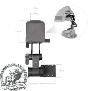 Цифровой монокуляр ночного видения Vector Optics 1x18 OWNV-10 с креплением на шлем