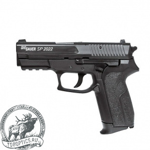 Пистолет пневматический Sig Sauer 2022 (метал., черный, 130 м/с) #288012