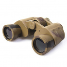 Бинокль Veber Classic БПШЦ 8x40 VRWA (широкоугольный) камуфлированный