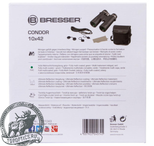 Бинокль Bresser Condor UR 10x42 #73037