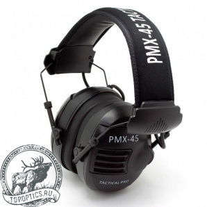Наушники активные Pyramex PMX-45 Tactical PRO черные