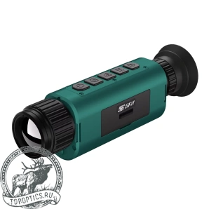 Тепловизионный монокуляр SFH VIGIL 35 v2
