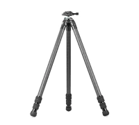 Штатив-трипод Sunwayfoto HT2830CS с зажимом SM-76 для охоты