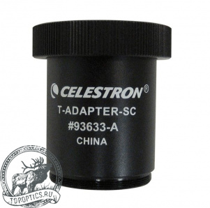 Т-адаптер для телескопов Celestron C6/8/9/11/14 #36253