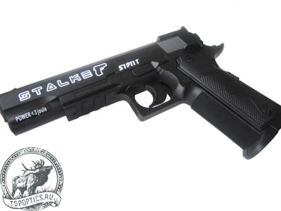 Пистолет пневматический Stalker S1911T (АНАЛОГ "COLT 1911") #ST-12051T