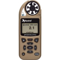 Метеостанция Kestrel 5700 AB Elite Tan Link