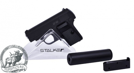 Пистолет пневматический Stalker SA25S Spring (аналог Colt 25) + имитатор ПБС, к.6мм #SA-3307125S