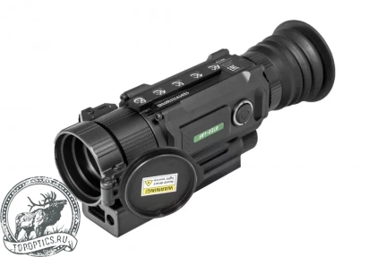 Тепловизионный прицел ATAK OT22-25LRF с дальномером