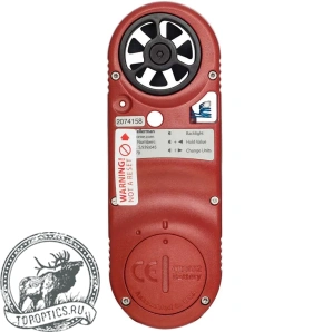 Метеостанция Kestrel 3000