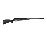 Пневматическая винтовка SFH SR/GR1000 4.5мм