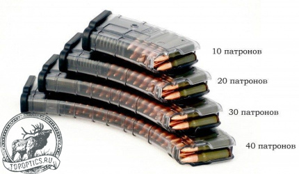 Магазин Pufgun на ВПО-136/АК/АКМ/Сайга (с суxарем) 7,62х39 на 40 патронов возможность укорочения #Mag SGA762 40-40/Tr