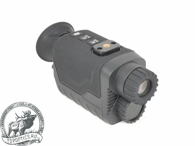 Цифровой монокуляр день/ночь ARKON Lite NVG1