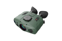 Трёхканальный тепловизионный бинокль ДоZор 2