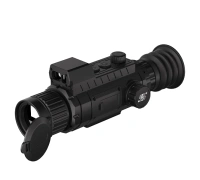 Тепловизионный прицел SFH Varg 35RL PRO