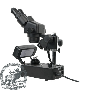 Микроскоп стерео Микромед MC-2-ZOOM Jeweler BE