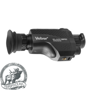 Монокуляр цифровой ночного видения Veber Black Bird 4Х32QHD