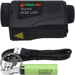 Тепловизионный монокуляр RikaNV Surok M35 LRF