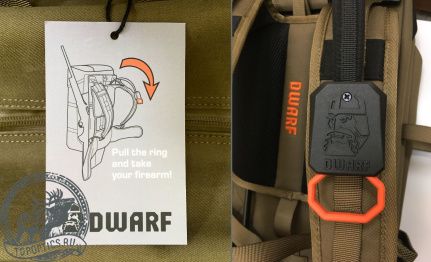 Рюкзак DWARF HUNTING 30 литров зеленый