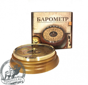 Барометр БТК СН-8 шлифованное золото