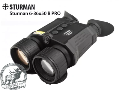 Цифровой бинокль ночного видения Sturman 6-36x50 B LRF PRO с дальномером