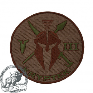 Куртка Kryptek DALIBOR II (highlander) #15DALJH