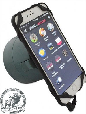 Динамик I-Hunt Handheld Game Call (Android/IOS 700звуков) #EDIHHC