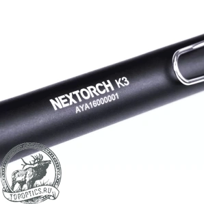 Фонарь Nextorch K3 V2.0 карманный 250 люмен 
