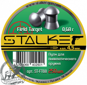 Пульки Stalker Field Target калибр 4,5 мм., вес 0,68 г. #ST-FT68