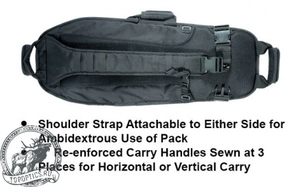 Чехол-рюкзак Leapers UTG на одно плечо, 86x35,5 см, цвет серый металлик/черный #PVC-PSP34BG
