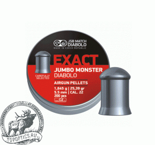 Пульки JSB Exact Jumbo Monster (redesigned) к.5,52мм, 1,645г #JSBJMR552