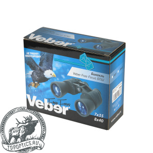 Бинокль Veber Free Focus БПШ 7x35