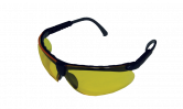 Стрелковые очки ARTILUX Puma желтые #1462