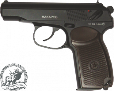 Пистолет пневматический Cybergun PM (МАКАРОВ) к.4,5 мм #608300