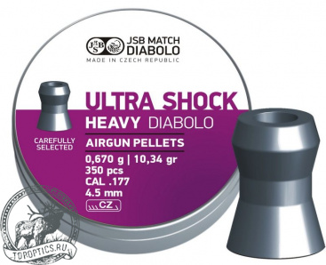 Пульки JSB Ultra Shock Heavy кал. 4,52 мм 0,67 г #JSBUSHH67