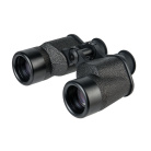 Бинокль Veber Б-8 7x40