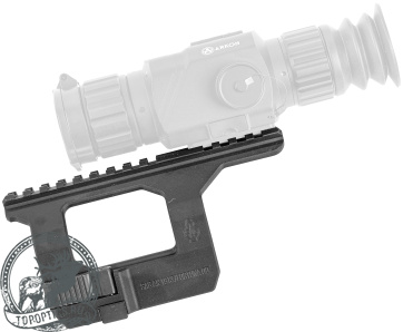 Быстросъемный боковой кронштейн SAG - weaver Arkon Fortuna #S20167