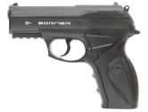 Пневматический пистолет Borner C11, 4,5 мм