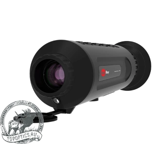 Тепловизионный монокуляр RedRay Romul 325