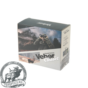 Бинокль Veber Classic БПШЦ 8x40 VRWA широкоугольный серый