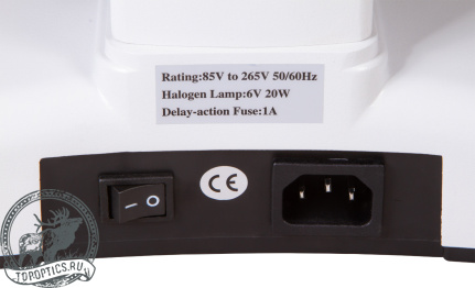 Микроскоп цифровой Levenhuk MED D25T тринокулярный #73994