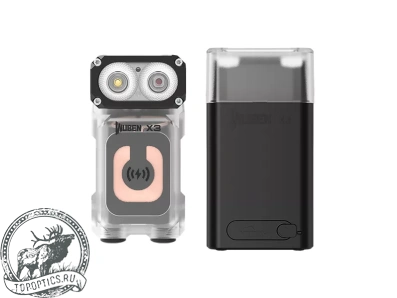 Фонарь Wuben X3 White Pro #AWX3B1224